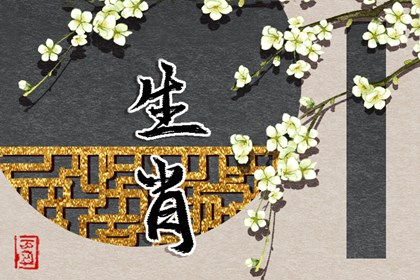 黄历2025年黄道吉日查询_今日日历黄历_黄历2025黄道吉日查询