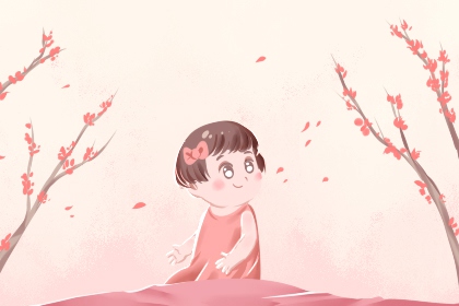 择吉黄历每日宜忌_择吉黄历_择吉日大全