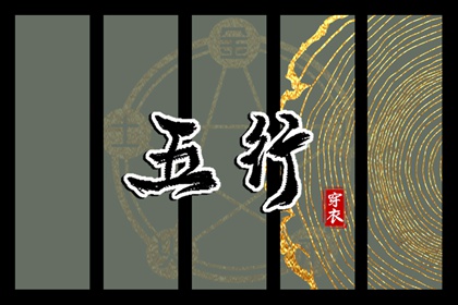 万年历日历|日历黄历|日历吉日大全