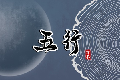 日历|日历万年历查询|日历全年黄道吉日