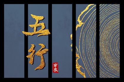 老黄历吉日吉时|今日老黄历|老黄历每日宜忌查询