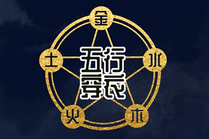 农历日历_农历2025年老黄历_农历阴历查询2025年