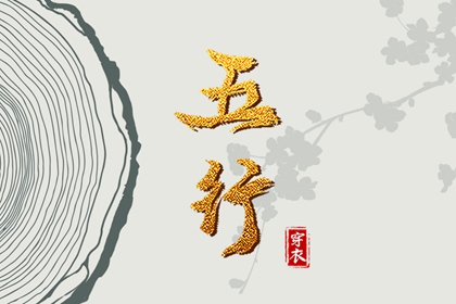 日历万年历查询_日历2025年老黄历_日历黄道吉日2025年