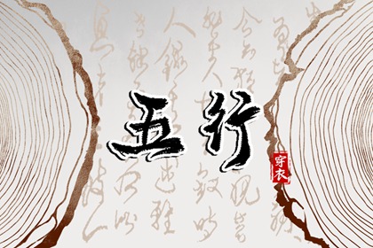 农历|万年历农历查询|农历2025年日历表