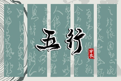 日历表2025年黄道吉日|黄历黄道吉日|结婚黄道吉日