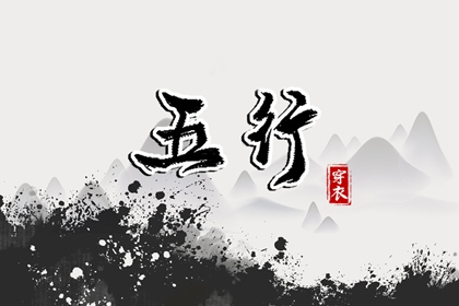 今日农历|农历网|农历阴历查询2025年