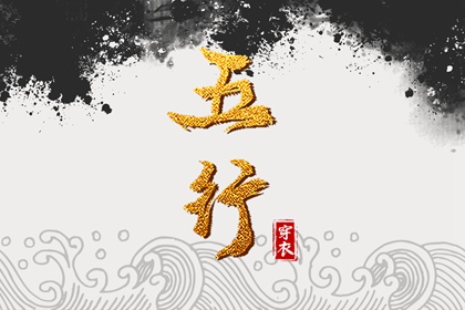 农历2025年老黄历 全民农历日历 农历网