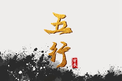 老皇历 老皇历查询 择吉皇历