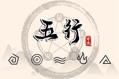 择吉老黄历皇历|择吉日大全|结婚择吉日