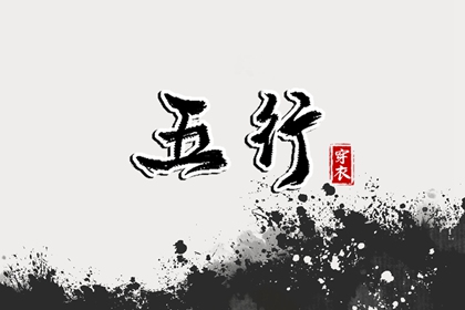 老黄历网,2025年老黄历,2025年黄历查询
