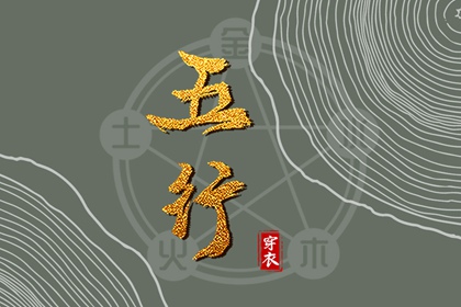 老黄历2025年黄道吉日 2025年黄道吉日 黄道吉日网